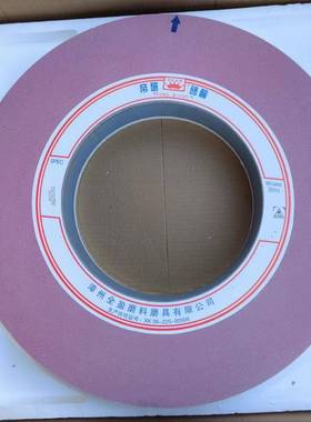 帝研外圆磨床砂轮外径600厚度75内孔305mm