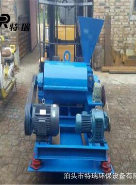 磨煤喷粉破碎机750型煤粉机煤粉燃烧器锅炉烘干窑热处理窑MP180