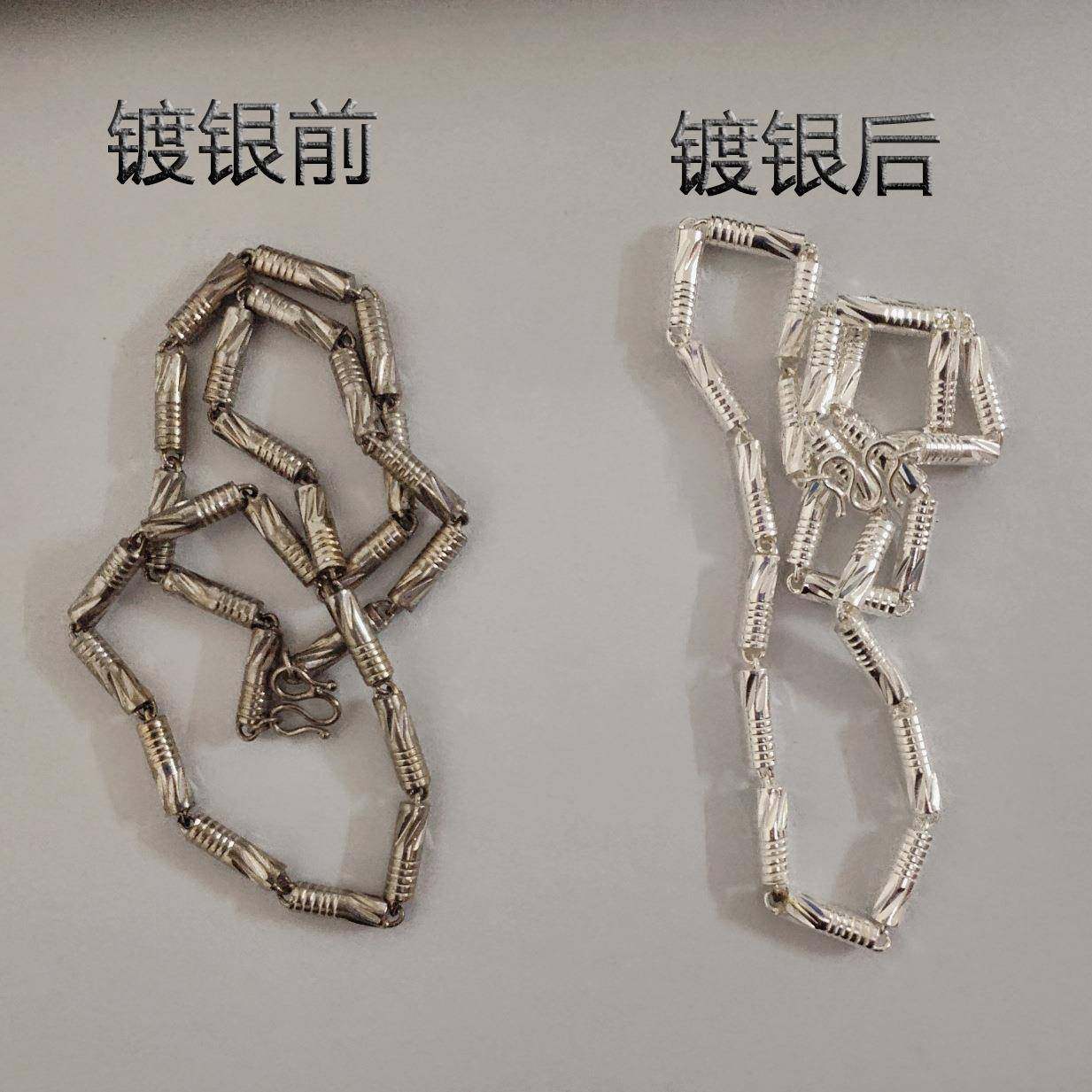 镀银液化学镀银水无需电镀机简单操作无氰无毒光亮电子导电导热,农机/农具/农膜,其它农用工具,淘宝优惠券,粉丝福利购,淘宝优惠卷