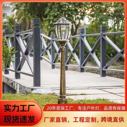 直销户外太阳能路灯草坪灯庭院景观灯防水草地超亮led高杆灯