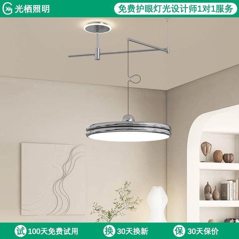 餐厅吊灯北欧奶油风飞碟吧台吊灯现代简约全光谱护眼法式饭厅主灯,农机/农具/农膜,其它农用工具,淘宝优惠券,粉丝福利购,淘宝优惠卷