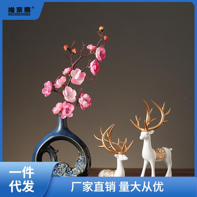 新中式摆件酒柜家居装饰品客厅家装软装工艺品电视柜摆设小创链衡