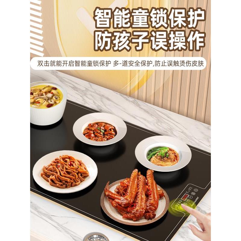 现货方形家用智能热菜保温板多功能自动暖菜板商用餐桌加热垫恒温