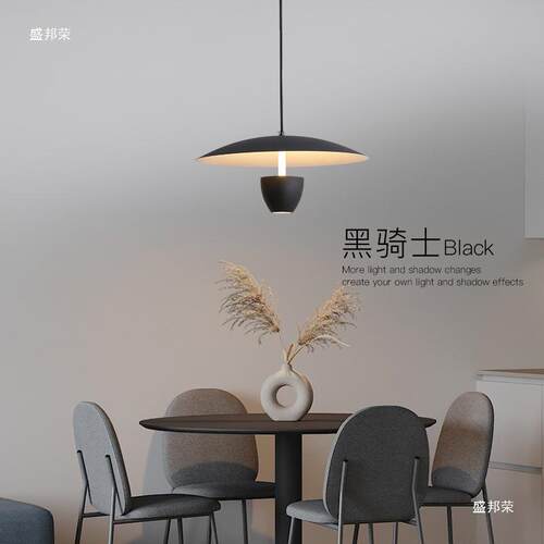 餐厅吊灯现代简约黑骑士岛台吧台飞碟吊灯极简创意圆桌餐厅灯