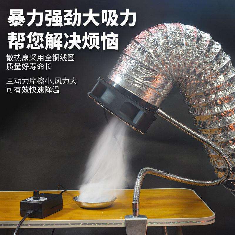 吸烟仪烙铁焊台焊接焊锡小型台式过滤净化抽烟机排烟