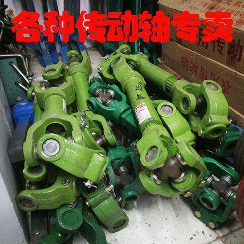 旋耕机拖拉机传动轴总成十字万向节总成十字扣传动轴节叉连接器