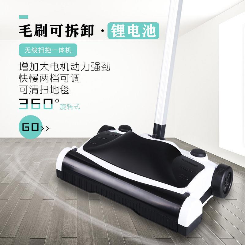 扫地机家用手推式拖把充电吸尘器无线电动拖扫一体扫地机器垒德株