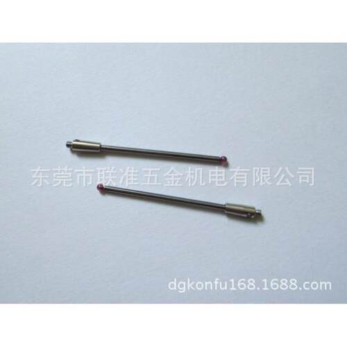 三坐标测针国产代用A-5003-0041 PS60R