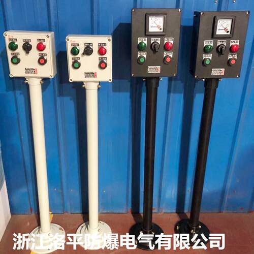 BZC8050/8030/8060防爆防腐操作柱防爆接线箱按钮箱/盒三防控制箱