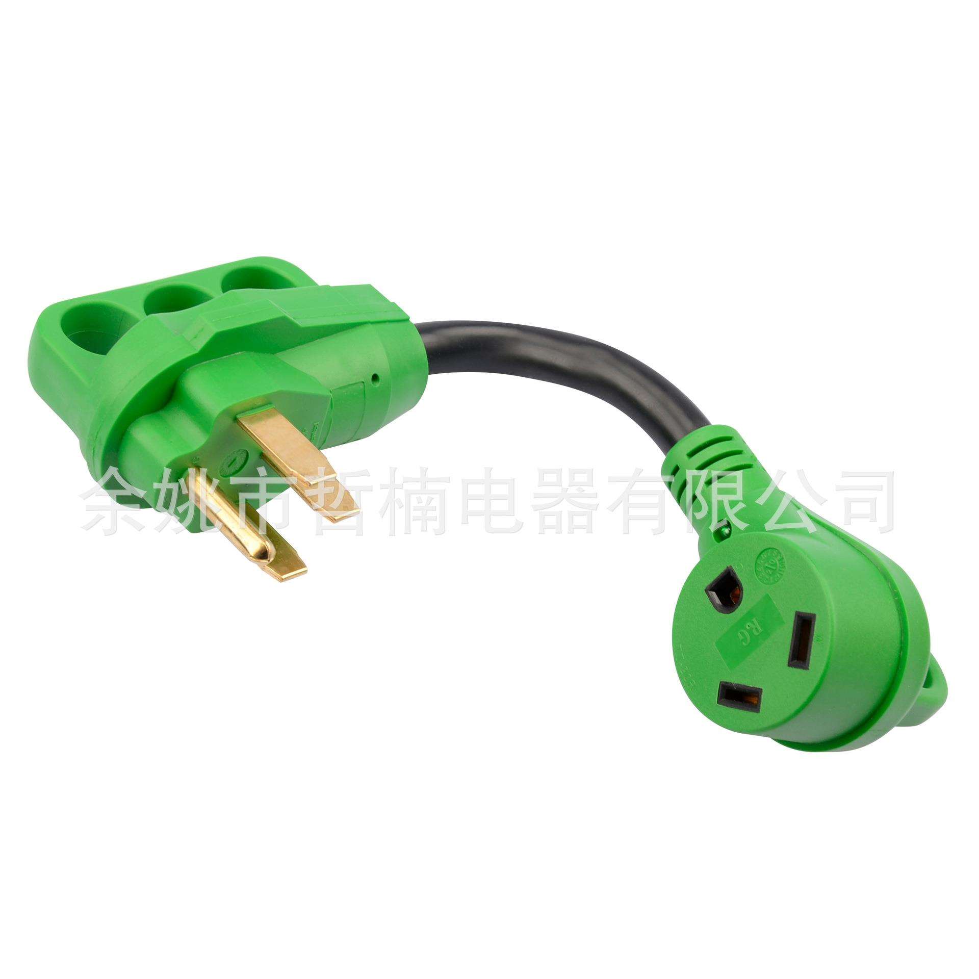 Y90 美式房车充电线转换线带手柄 NEMA 50A转30A 125V RV Adapter
