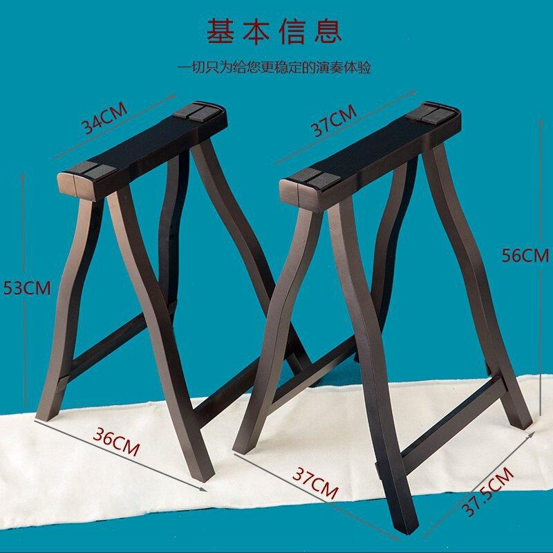 焦韵通用古筝支架 实木手提式折叠A型 古筝脚架 加厚高档古筝架子