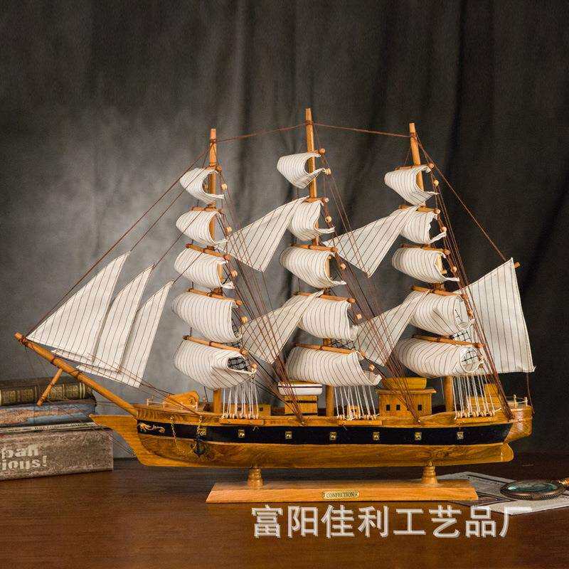 大件型帆船工艺品 摆件海洋风格一帆风顺摆件木质模型家居装饰