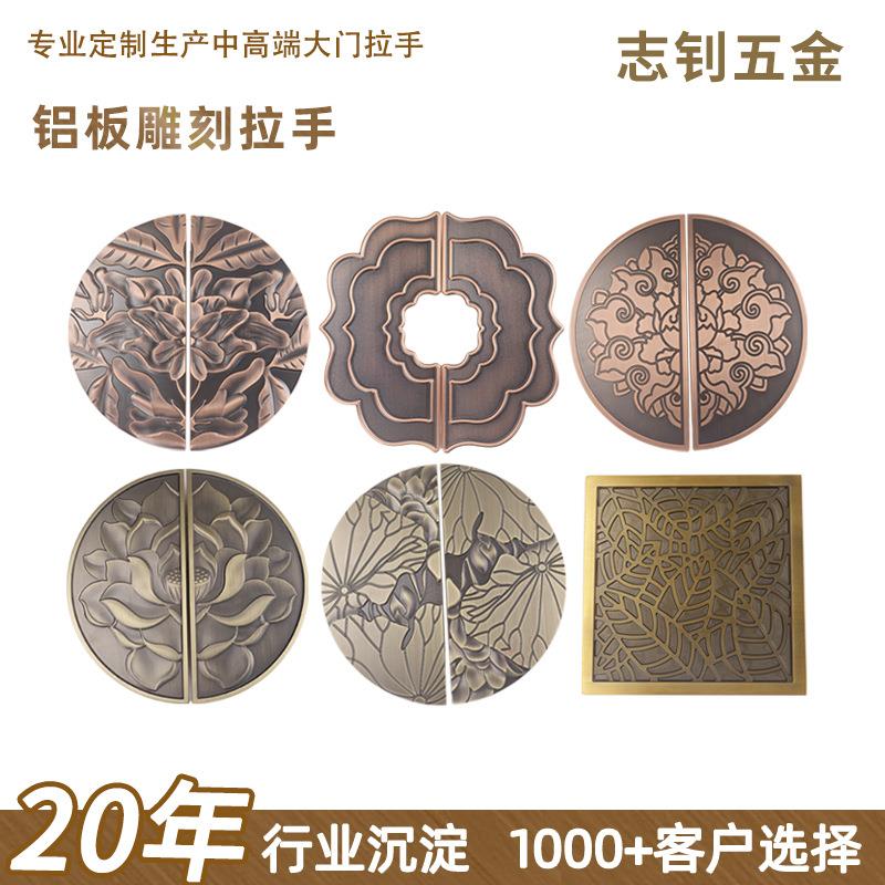 复古拉手 新中式半圆大门拉手玻璃门仿古单双开木门圆形中式拉手