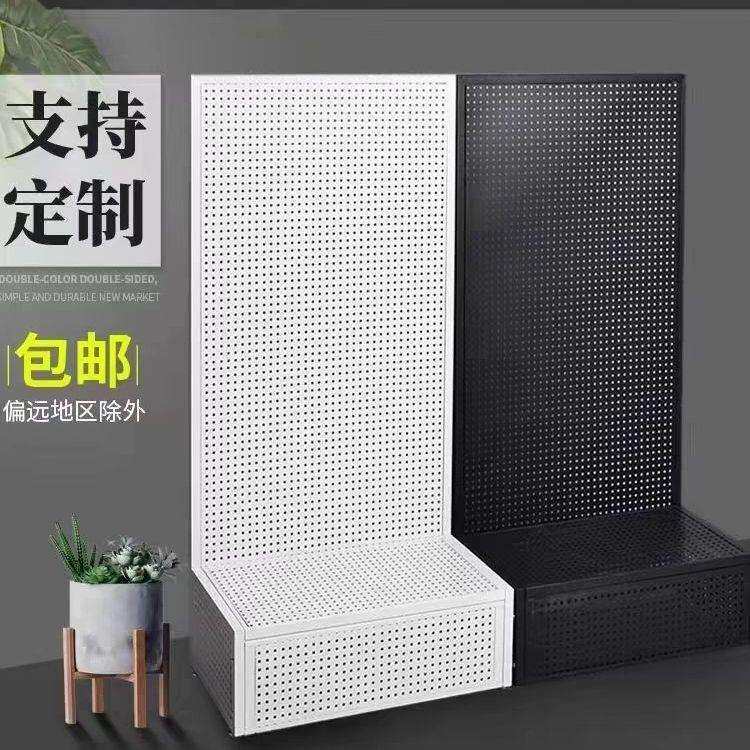 洞洞板货架展示架收纳站立式带支架靠墙落地袜子饰品收纳架