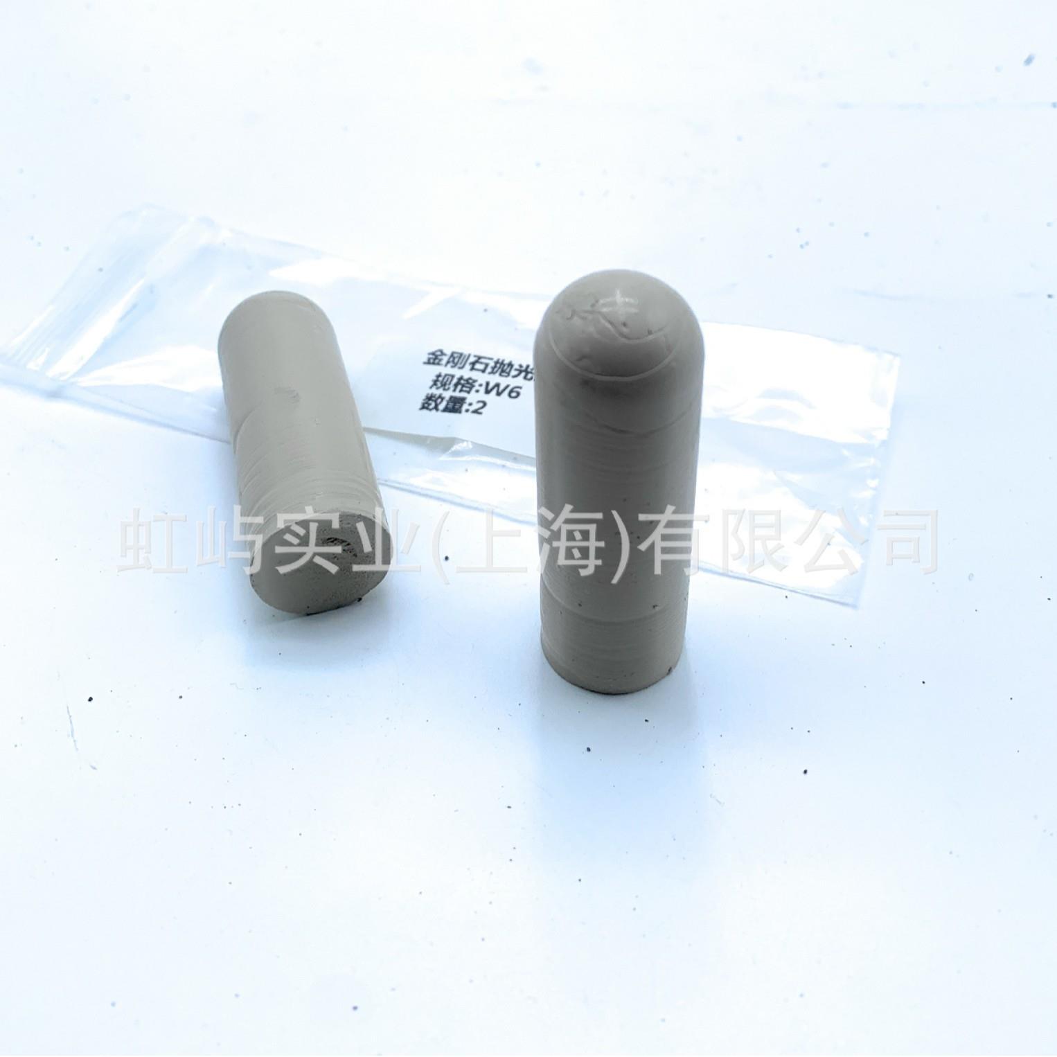 金属抛光蜡 不锈钢铝合金镜面抛光膏 快削无划痕