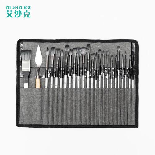 艾沙克24支画笔套装帆布笔帘油画笔尼龙水粉水彩画笔跨境亚马逊