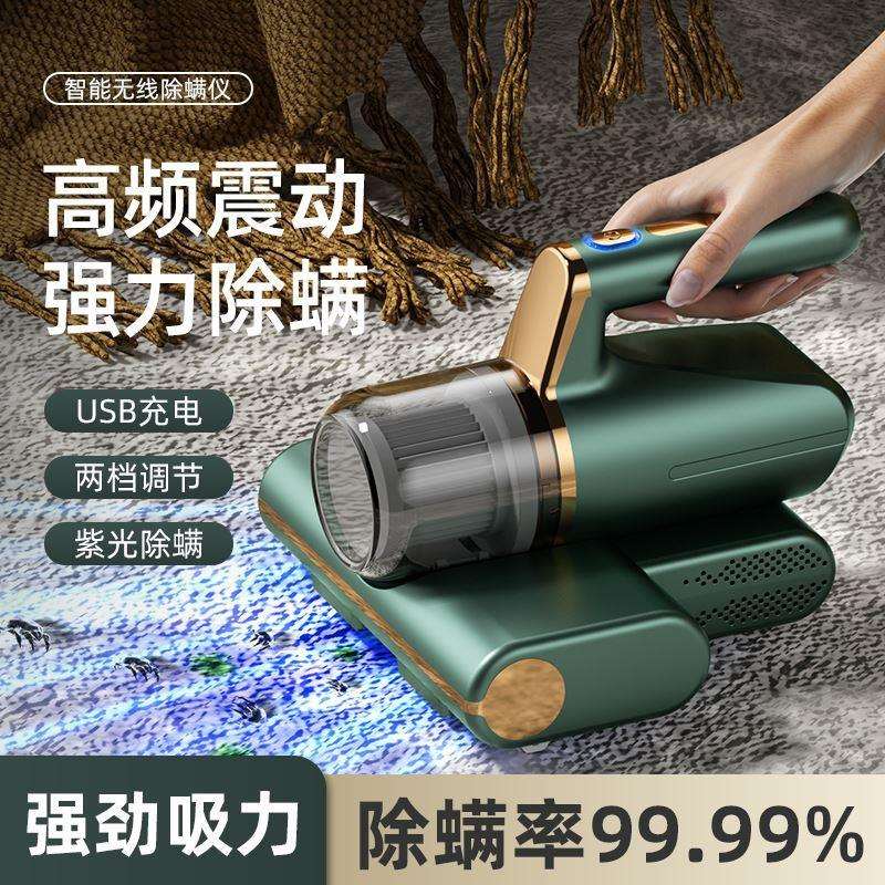 床刷床上扫尘刷子床铺吸灰清理家用扫床除螨地毯打扫工具