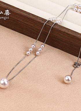 满天星珍珠项链颈链长款曼塔紫珠