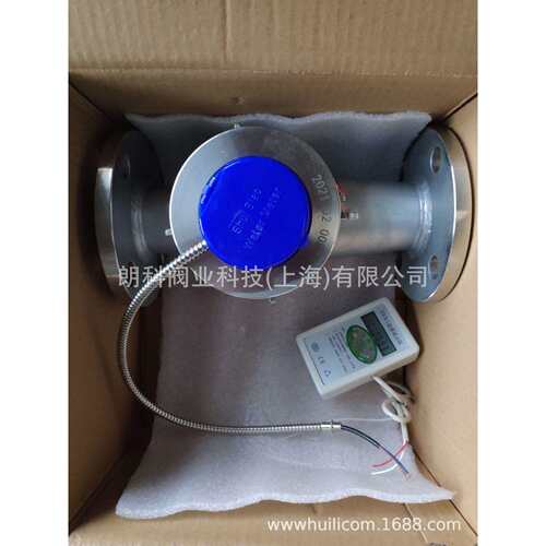 朗科不锈钢远传旋翼式法兰带二次显示远传水表 冷水表DN40-DN150