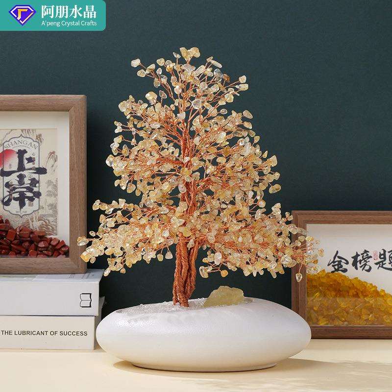 阿朋水晶天然水晶树粉紫黄水晶发财树家居办公开业水晶摇钱树摆件