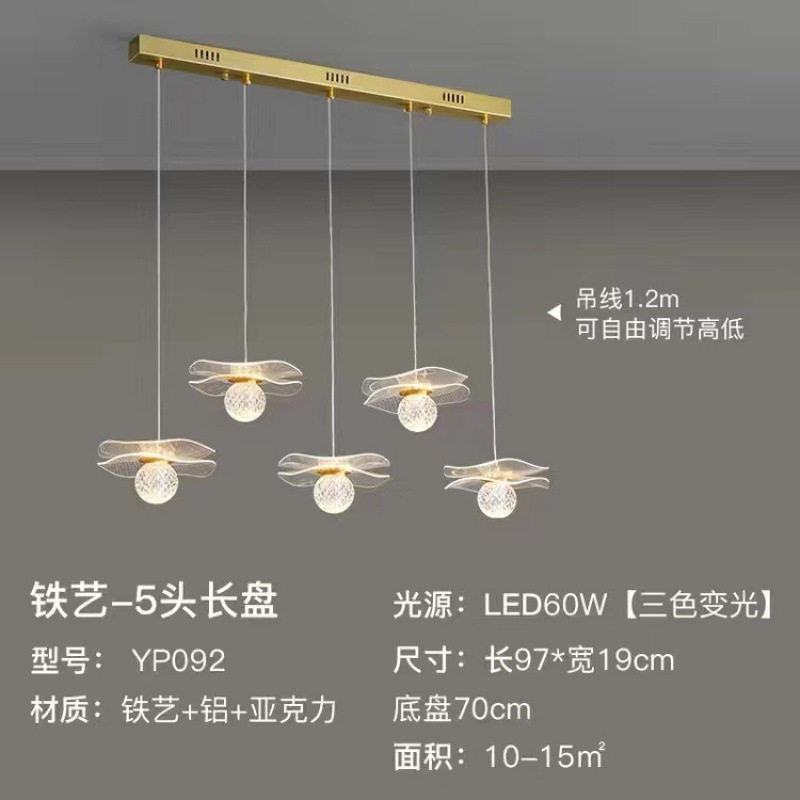 全铜小吊灯北欧餐厅吊灯轻奢现代简约网红灯饰创意卧室床头楼梯灯