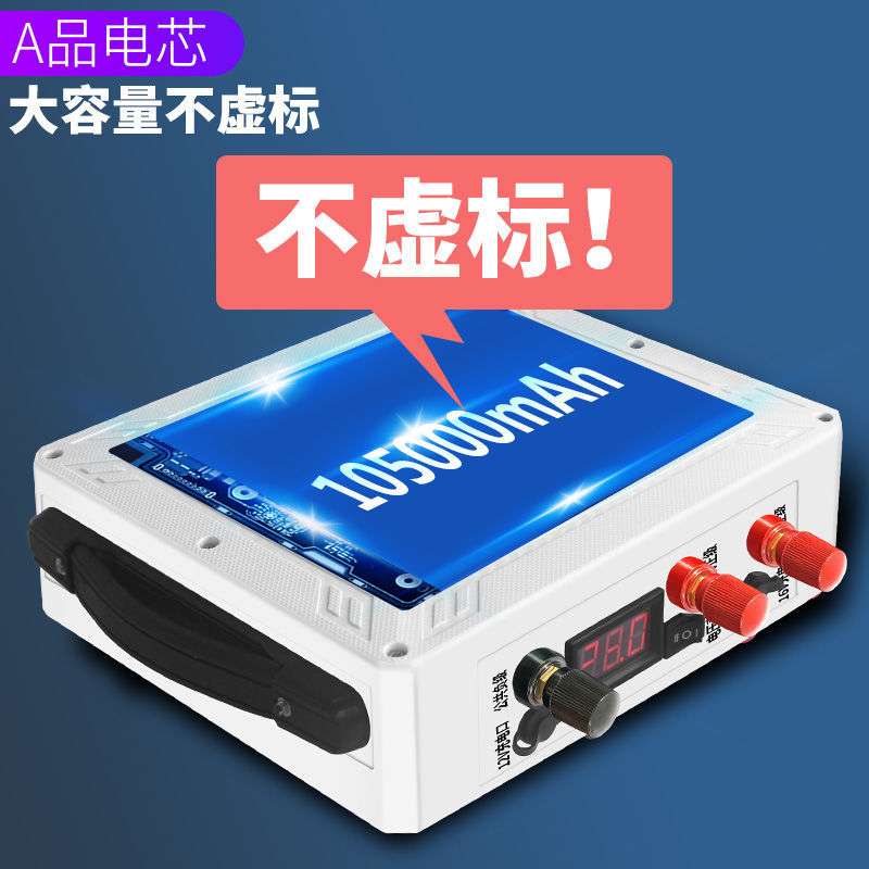 悍源汽车应急启动电源12V24V通用型货车挖机大功率强启搭电宝神器
