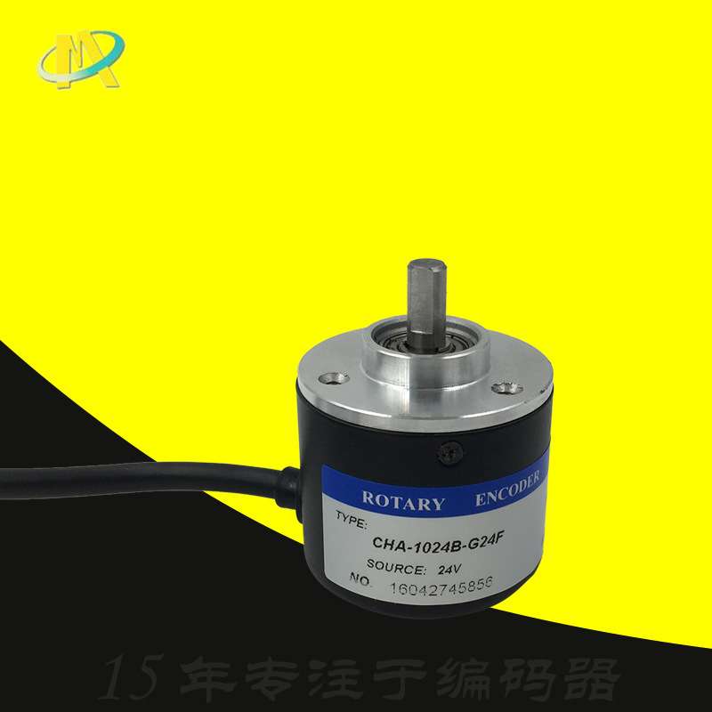 1000长春捷民光学仪器600脉冲G10-30C旋转编码器CHA-1024B-G24F