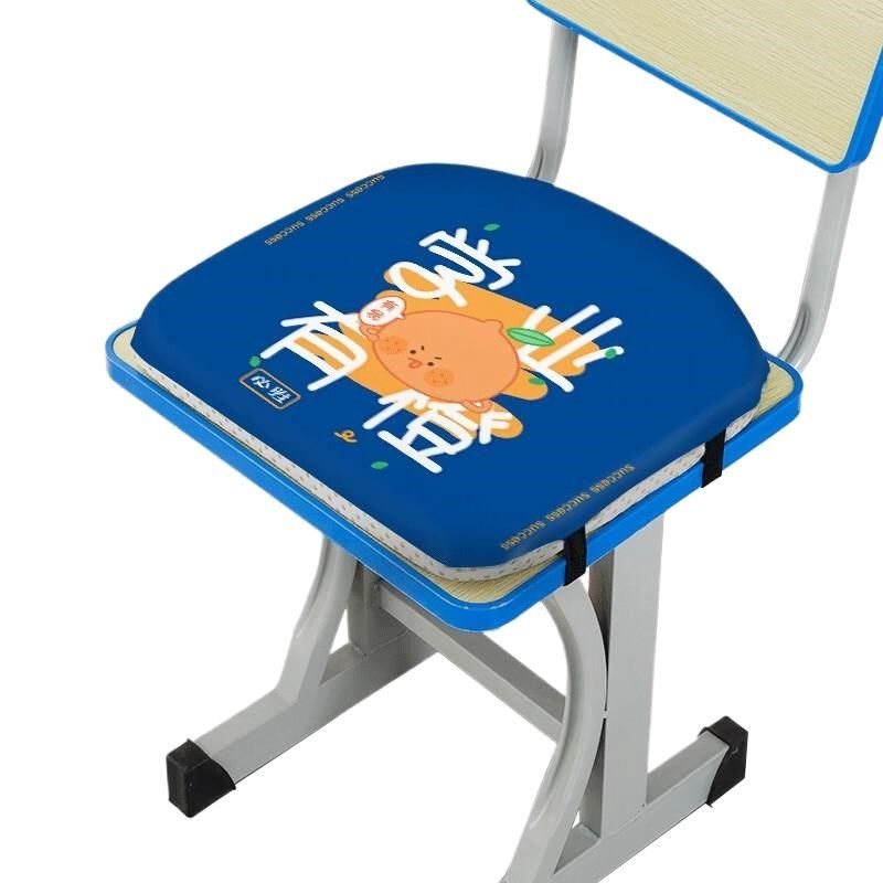 学生坐垫久坐教室宿舍考研记忆棉椅垫子座垫屁垫屁股垫,居家布艺,椅垫,淘宝优惠券,粉丝福利购,淘宝优惠卷