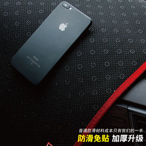 现代领动朗动悦纳悦动瑞纳瑞奕伊兰特名图途胜达中控仪表台避光垫