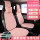 汽车坐垫冬季 毛绒短毛羊羔绒女保暖座垫