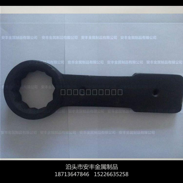 重型加厚敲击梅花内六角乙字工业级扳手60/65/70/75/80/85-135mm