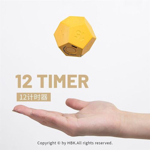 黑白客计时器学习时间提醒定时器翻转创意懒生活自律管理器