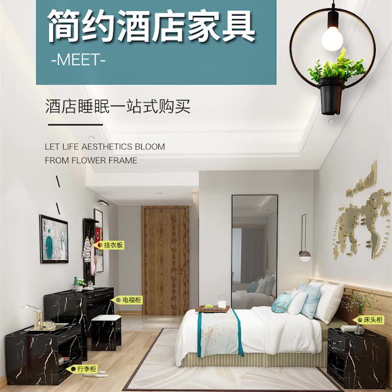 酒店电视柜行李柜家具宾馆书房书桌公寓酒店标间