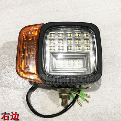 新源远山9胶轮式挖掘机 LD前大灯带转向灯前照工作灯
