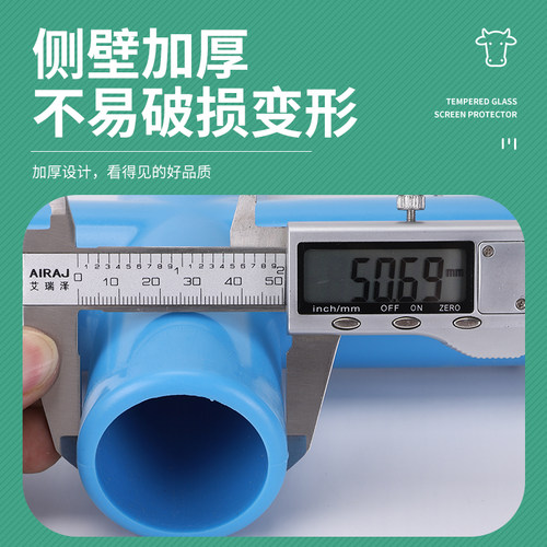 牛用口器大牛洗胃管兽用洗胃管灌药器养殖牲畜器械给羊投药器 - 封面