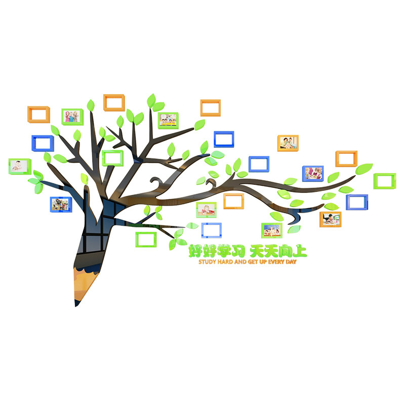 学习照片大树立体墙幼儿园教室饰超大创意画