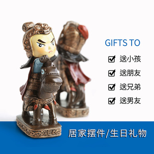 风雅堂 三国物公仔诸葛亮刘备关羽张飞四川成都特色小礼品