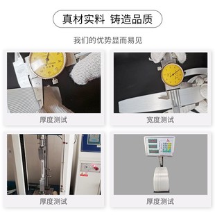 纤维打包带聚酯纤维带捆绑带重型带手工带塑料打包带全自动打包带