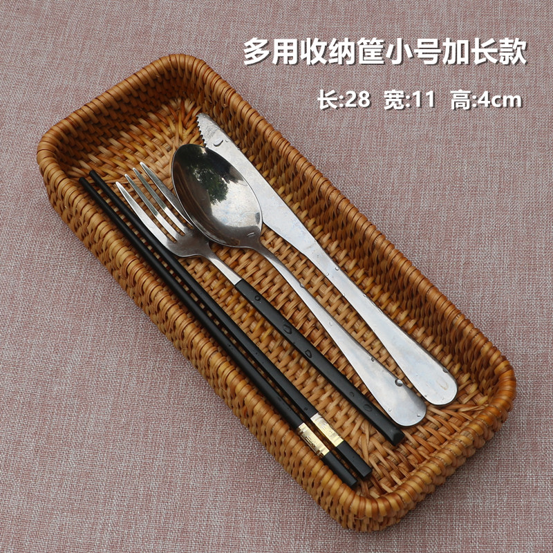 越南藤编收纳筐水果筐水果篮收纳篮客厅家用田园风格客厅收纳水果