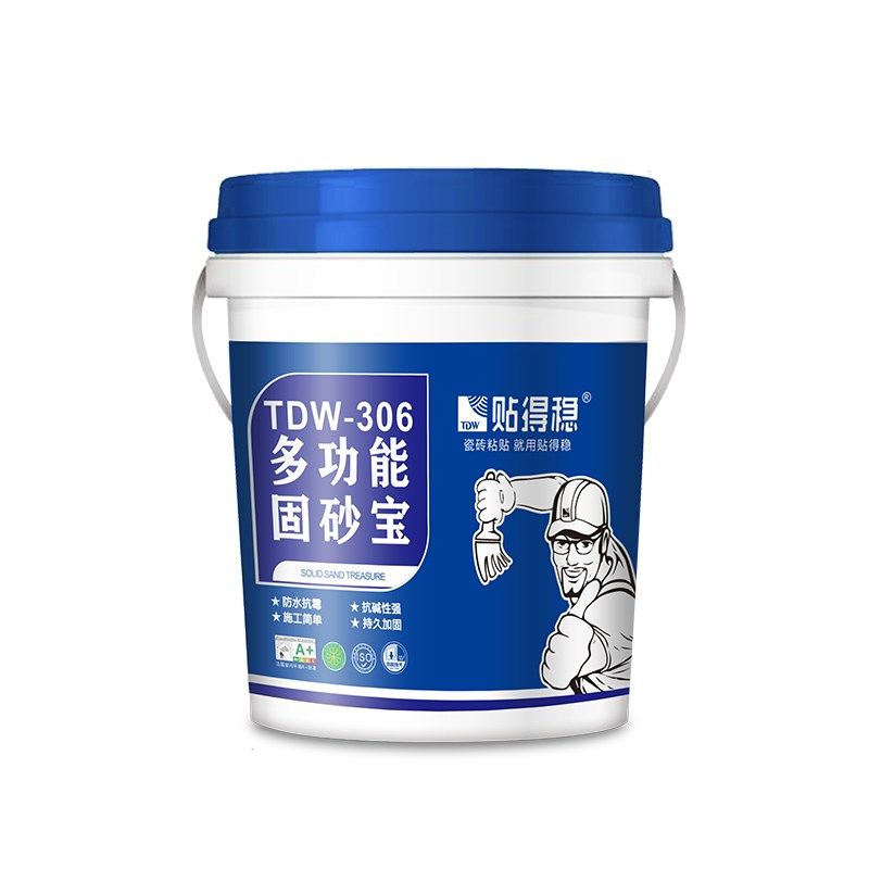 得稳固砂宝墙地面沙反碱固化界面剂抗防水碱抗霉固沙剂,基础建材,装修强力胶/万能胶,淘宝优惠券,粉丝福利购,淘宝优惠卷