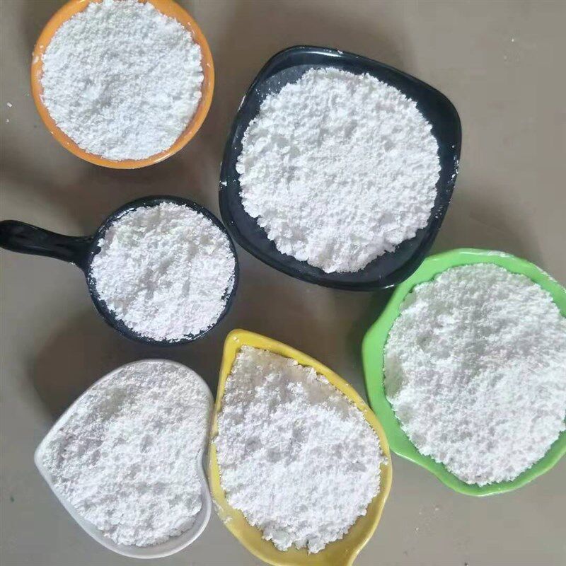 熔喷布抗菌能量纯玛琳粉纳白色电气石粉驻母粒用助剂
