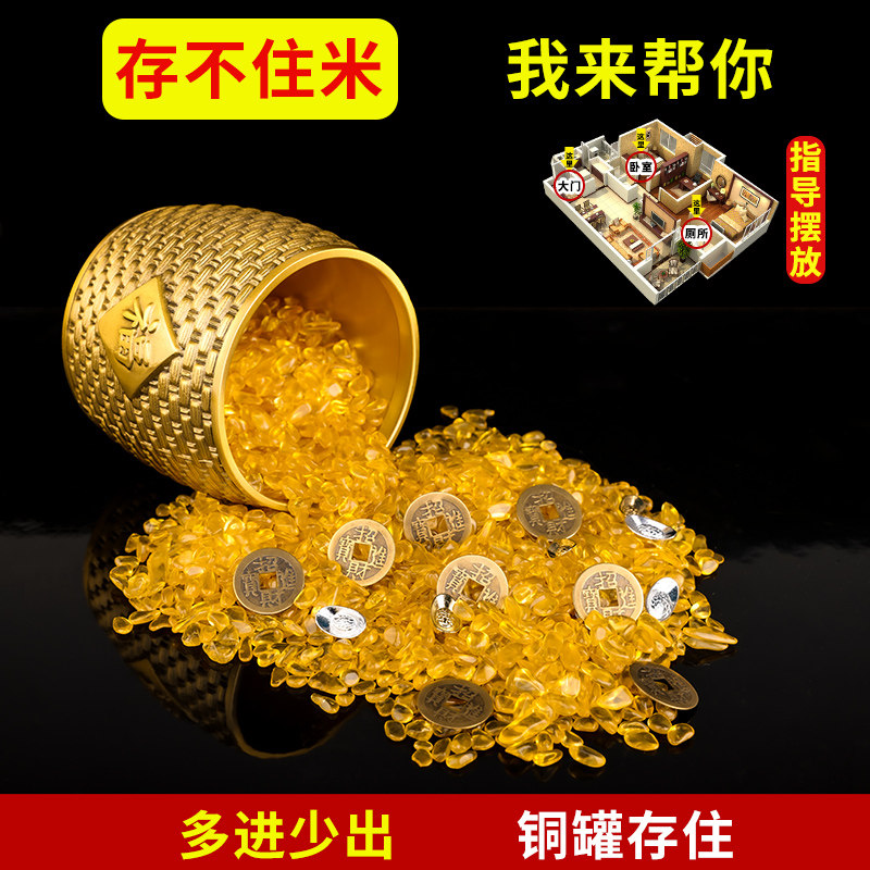 黄铜缸聚财百福缸聚宝盆茶叶罐带盖子大号家居办公室铜器饰礼品