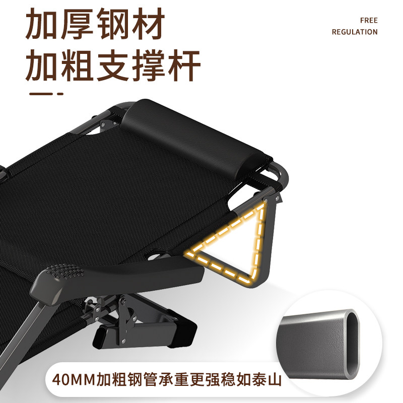 躺椅午休办公室午睡椅阳台家用休闲懒人坐躺两用,住宅家具,折叠椅/躺椅,淘宝优惠券,粉丝福利购,淘宝优惠卷