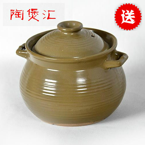 传统砂锅煲汤耐温养生陶瓷锅煲粥锅排骨粥煲砂锅煲明火土锅