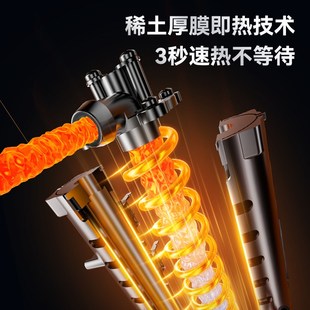 立升新款即热壁挂管线机Do 家用末端直饮加热饮水机多档一体机