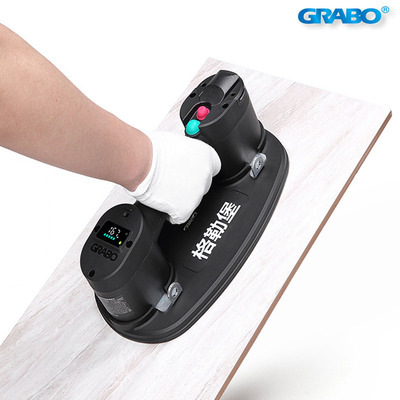 格勒堡电动真空吸盘超轻细柄电子屏显吸盘智能停泵自动补压多材质