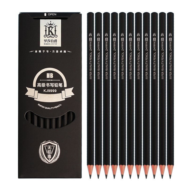 KJ9罗莎伯爵高级书写铅笔新款 显色顺滑