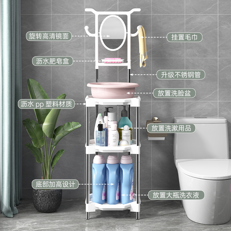 洗脸盆架家用落地盆架不锈钢洗脸架子带镜子农村结婚脸盆架子