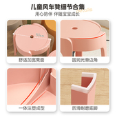 塑料小加厚圆板凳叠放风车凳客厅茶几浴室矮凳