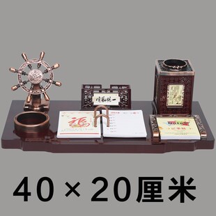 档商务日历领导办公桌笔筒木质红木台历架创意礼品定制